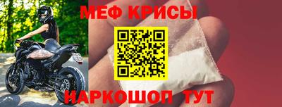 героин Ливны