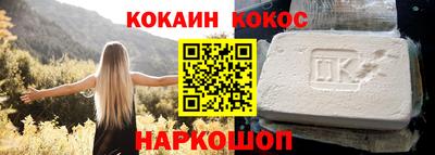 дистиллят марихуана Кумертау