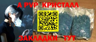 ECSTASY Кунгур
