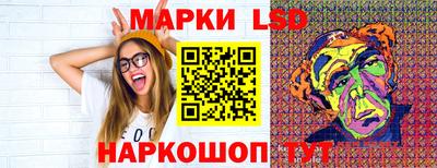 бошки Ликино-Дулёво