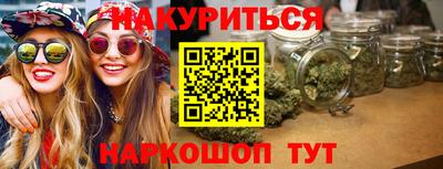 ECSTASY Кунгур