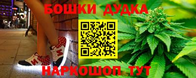 марки lsd Кулебаки