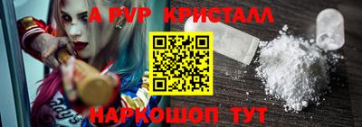 ECSTASY Кунгур