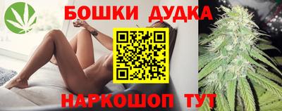 кристаллы Лесосибирск