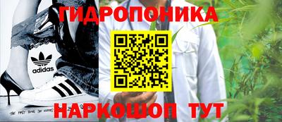 дистиллят марихуана Кумертау