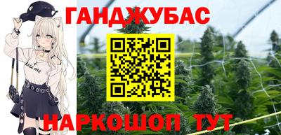 марки lsd Кулебаки