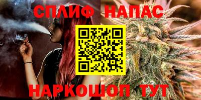 марки lsd Кулебаки