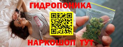 героин Ливны