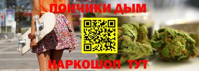 марки lsd Кулебаки