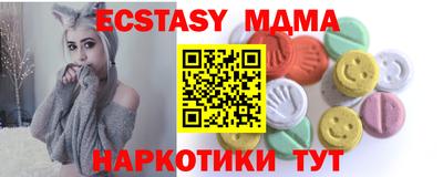 героин Ливны