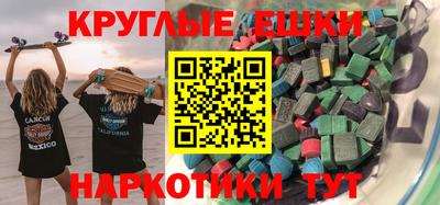 героин Ливны