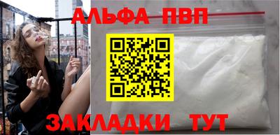 марки lsd Кулебаки