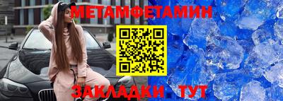 дистиллят марихуана Кумертау