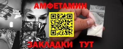 дистиллят марихуана Кумертау