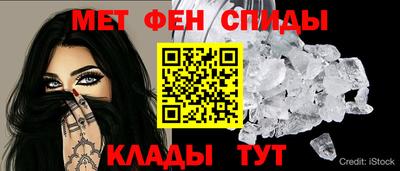 дистиллят марихуана Кумертау