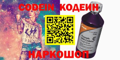 бошки Ликино-Дулёво