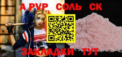 ECSTASY Кунгур