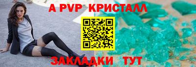 ECSTASY Кунгур