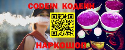 марки lsd Кулебаки