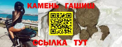 ECSTASY Кунгур