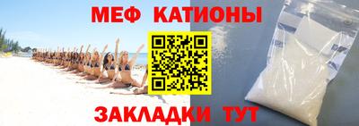 марки lsd Кулебаки