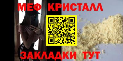 ECSTASY Кунгур
