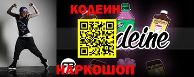 бошки Ликино-Дулёво