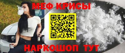 ECSTASY Кунгур