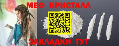 дистиллят марихуана Кумертау