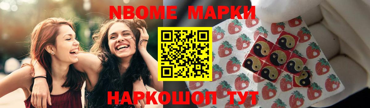 Лсд 25 экстази  Лсд 25 экстази ecstasy  Вход с VPN  LSD-25 экстази кислота  Черняховск 